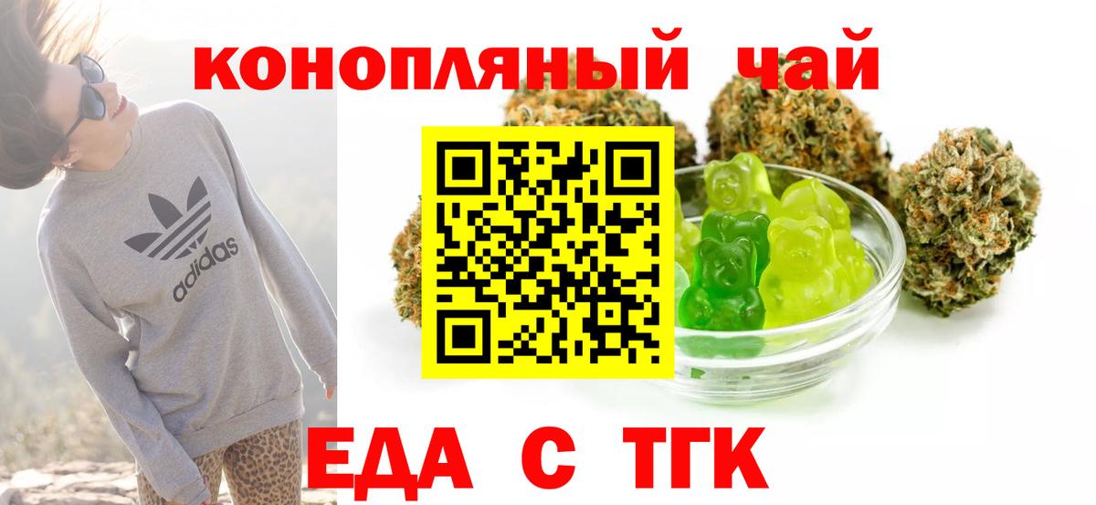 А ПВП Надым