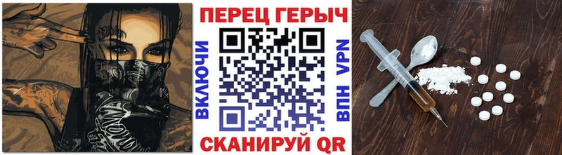 ГЕРОИН гречка  OMG как зайти  Надым  купить закладку 