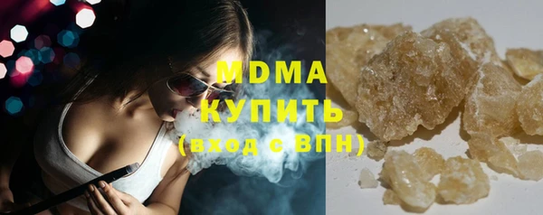 дживик Богородицк