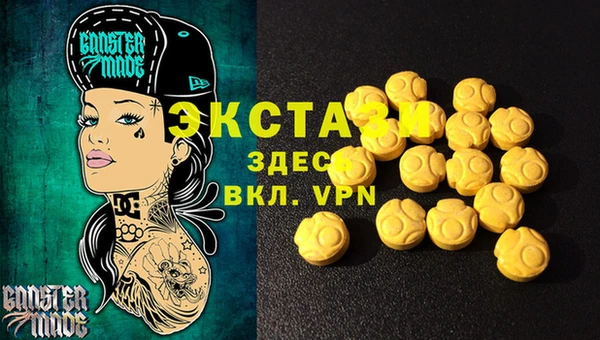 мдпв Сосновый Бор