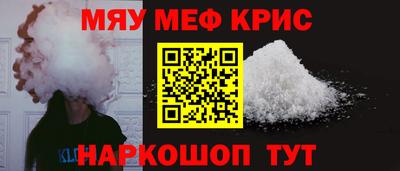 ПСИЛОЦИБИНОВЫЕ ГРИБЫ Дубна