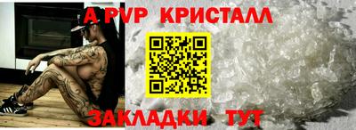 COCAINE Донской