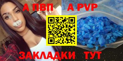 ПСИЛОЦИБИНОВЫЕ ГРИБЫ Дубна