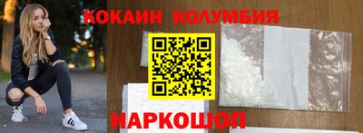 бошки Донецк