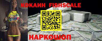 ПСИЛОЦИБИНОВЫЕ ГРИБЫ Дубна