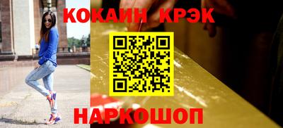ПСИЛОЦИБИНОВЫЕ ГРИБЫ Дубна