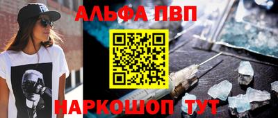 COCAINE Донской