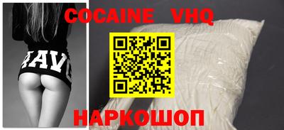 марки lsd Тулун