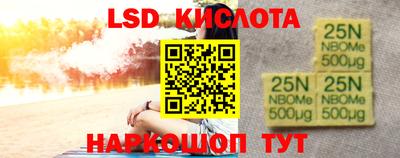 COCAINE Донской