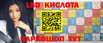 бошки Донецк