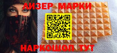 ПСИЛОЦИБИНОВЫЕ ГРИБЫ Дубна