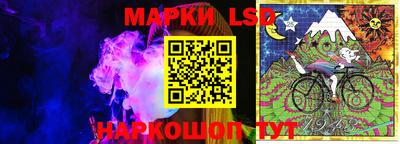 бошки Донецк