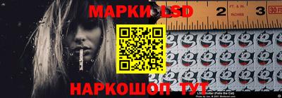 PSILOCYBIN Тула