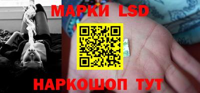 бошки Донецк