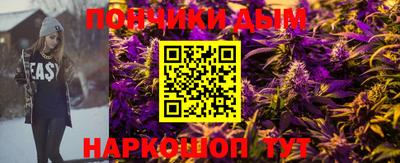 COCAINE Донской