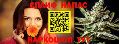ПСИЛОЦИБИНОВЫЕ ГРИБЫ Дубна