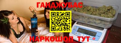 ПСИЛОЦИБИНОВЫЕ ГРИБЫ Дубна