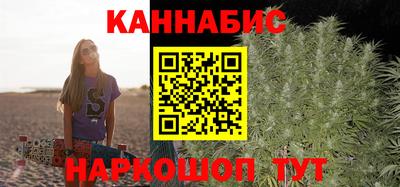ПСИЛОЦИБИНОВЫЕ ГРИБЫ Дубна