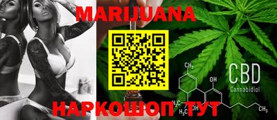 бошки Донецк
