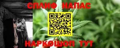 ПСИЛОЦИБИНОВЫЕ ГРИБЫ Дубна