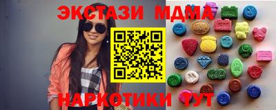ПСИЛОЦИБИНОВЫЕ ГРИБЫ Дубна