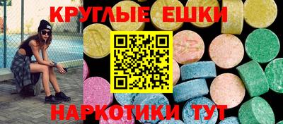 COCAINE Донской