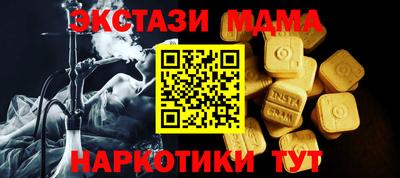бошки Донецк