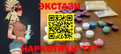 COCAINE Донской