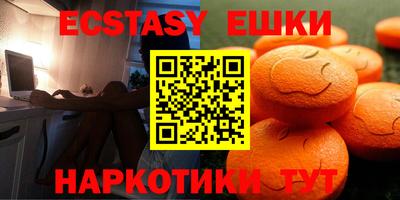 COCAINE Донской