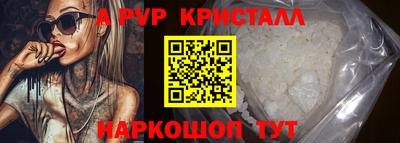 ПСИЛОЦИБИНОВЫЕ ГРИБЫ Дубна
