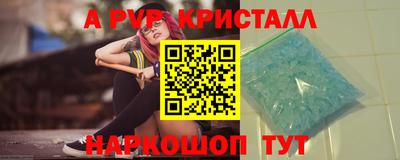 ПСИЛОЦИБИНОВЫЕ ГРИБЫ Дубна