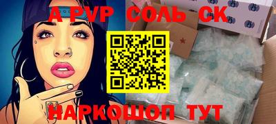 ПСИЛОЦИБИНОВЫЕ ГРИБЫ Дубна