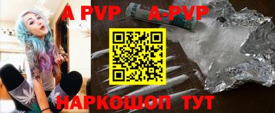 ПСИЛОЦИБИНОВЫЕ ГРИБЫ Дубна