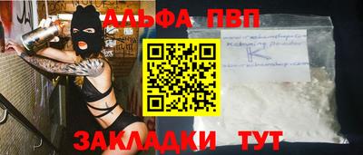 COCAINE Донской
