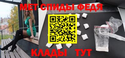 COCAINE Донской
