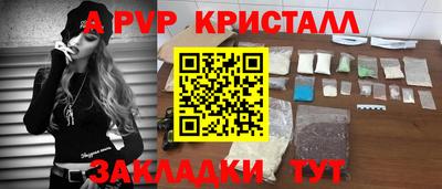 бошки Донецк