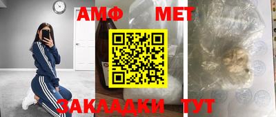 ПСИЛОЦИБИНОВЫЕ ГРИБЫ Дубна