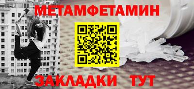 ПСИЛОЦИБИНОВЫЕ ГРИБЫ Дубна