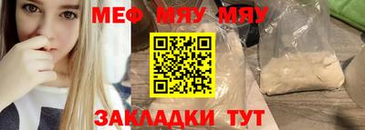 бошки Донецк