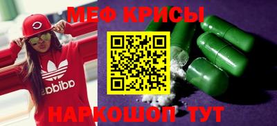 бошки Донецк