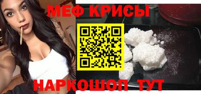 ПСИЛОЦИБИНОВЫЕ ГРИБЫ Дубна