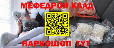 ПСИЛОЦИБИНОВЫЕ ГРИБЫ Дубна