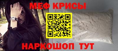 COCAINE Донской