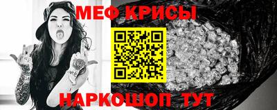 COCAINE Донской