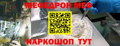 COCAINE Донской