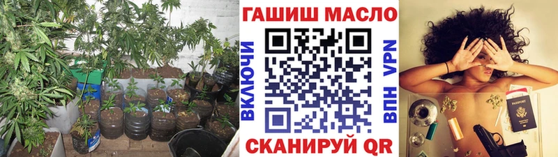 как найти закладки  площадка телеграм  ТГК вейп  Надым 